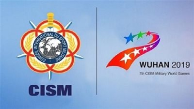 انتهاء فعاليات دورة الألعاب العالمية العسكرية بالصين