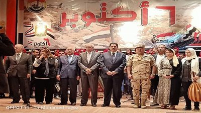 مرزوق والفيومي يشهدان احتفال تعليم القليوبية بانتصارات اكتوبر
