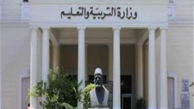 الغضب يجتاح أولياء الأمور بالسويس بسبب قرارات وزارة التعليم