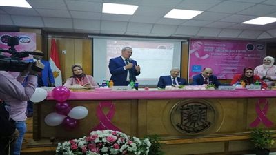 صحة الدقهلية.. فعاليات اليوم العالمي للتوعية بسرطان الثدي بمستشفى التأمين الصحي بالمنصورة