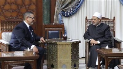 البرلمان الدولي يشيد بجهود الأزهر في دعم السلام العالمي 