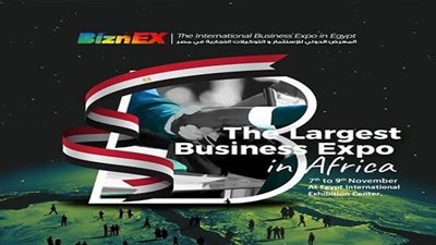 تحالف منظمي معرض بيزنكس يعلن  لأول مرة تسليم وحدات سكنية  فورية بتسهيلات كبيرة