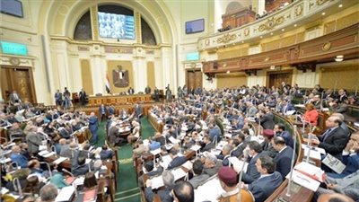 البرلمان يقر نهائيا تغليظ عقوبة التعدي على أراضي الدولة