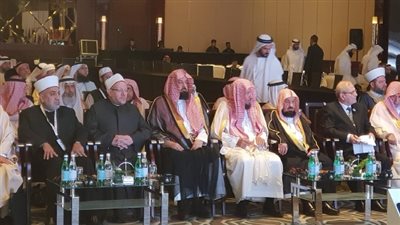 مفتي الجمهورية يشارك في المؤتمر الدولي لمجمع الفقه الإسلامي في دورته 24 بدبي