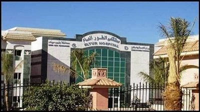 توقيع الكشف والفحص الطبي على ٢٣٨٥٤ حالة مرضية مختلفة بمستشفي طور سيناء خلال شهر أكتوبر  