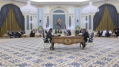 التوقيع رسميا على 