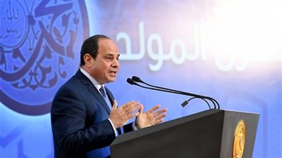 السيسي يشهد الاحتفال بذكرى المولد النبوي الشريف.. غدا