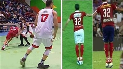 سجل إهانات الملاعب بين الأهلي والزمالك