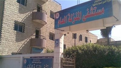 شاروبيم.. يرفض دخول مستشفي المنزله قبل علاج احد المرضي بالدقهليه 