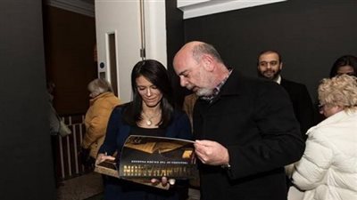 السياحة: معرض 