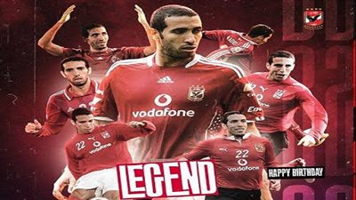 في عيد ميلاده الـ 41.. كيف احتفل محبي 