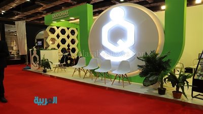 في اليوم الثالث لـ 