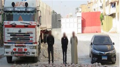  ضبط 3  مجرمين حاولوا تهريب 2 طن بانجو من الضفة الشرقية للقناة