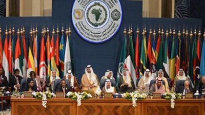 رسميًا.. تأجيل موعد انعقاد القمة العربية الأفريقية