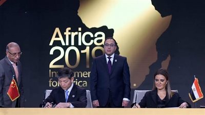 مصر والصين توقعان اتفاقا للتعاون الاقتصادي بقيمة 42 مليون دولار