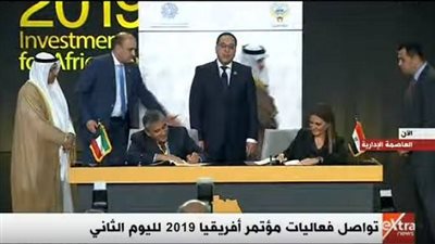 مصر والكويت توقعان اتفاقا بقيمة 83 مليون دولار لتنمية سيناء