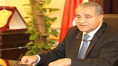 وزير التموين: مد فترة تلقي التظلمات حتى 15 ديسمبر 2019
