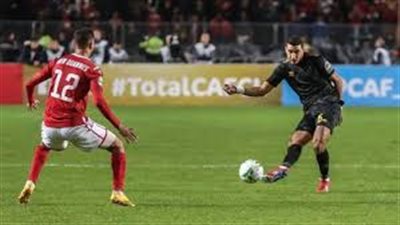 بعد الهزيمة أمام النجم.. سيناريو 2006 ينتظر الأهلي