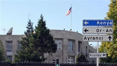 واشنطن تحذر رعاياها في تركيا من هجمات إرهابية محتملة