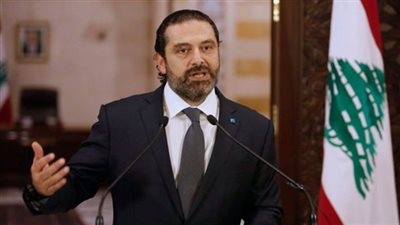 سعد الحريري يكشف عن موقفه من تولي رئاسة وزراء لبنان مجددا