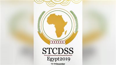 في العاصمة الإدارية.. مصر تستضيف اجتماعات اللجنة المتخصصة للدفاع والأمن الأفريقية