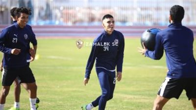 استعدادًا لمواجهة الطلائع.. التفاؤل والحماس يسيطران على تدريب الزمالك 