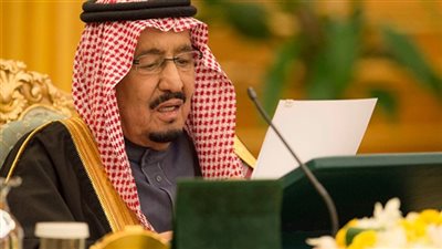 الملك سلمان يصدر أمرًا ملكيًا جديدًا