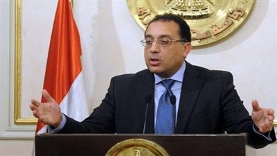 الجريدة الرسمية تنشر قرار تنظيم حالات منح الجنسية المصرية للأجانب