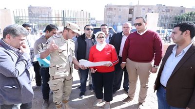 وزيرة الصحة تتفقد أعمال التطوير بوحدة صحة أسرة 