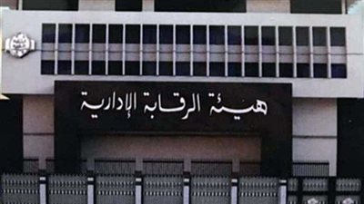 مصر تستضيف الدورة 9 لمؤتمر اتفاقية الأمم لمكافحة الفساد 2021