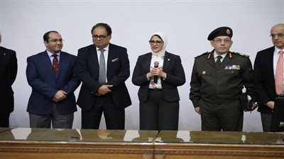 وزيرة الصحة تشهد تدريب كلية طب هارفارد للدفعة الأولى من المُدرِبين المصريين ببرنامج الزمالة المصرية