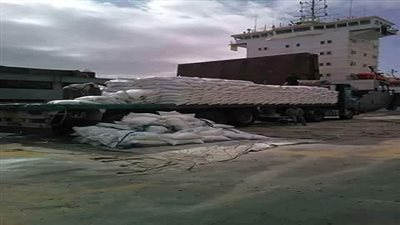 ميناء بورتوفيق أستقبل السفينة