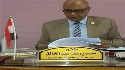  تعرف على أخر عمل قام به وكيل صحة السويس قبل نقله بنى سويف