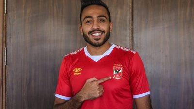 في هذا التوقيت.. يظهر 