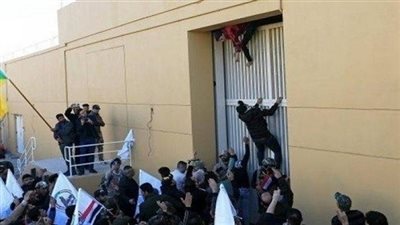 السفارة الأمريكية بالعراق تصدر قرار هام 