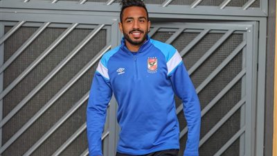 الأهلي يعلن قيد كهربا في القائمة الأفريقية