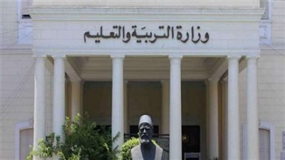 التعليم تعلن عن المدارس الفنية الجديدة التي تم افتتاحها في عام 2019