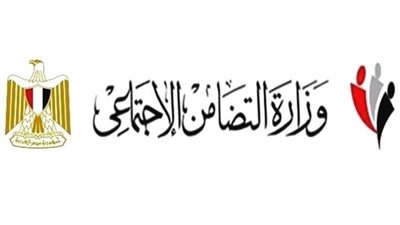 التضامن: استمرار تلقى طلبات  الاشتراك بمسابقة الام المثالية 2020 حتى السادس عشر من يناير الجارى 