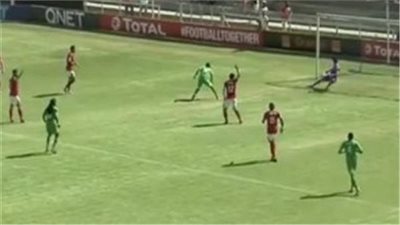 بلاتينيوم الزيمبابوي يتقدم على الأهلي المصري بهدف