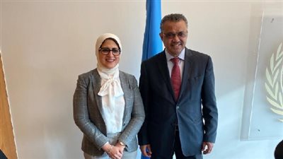 وزيرة الصحة تتوجه إلى جنيف لاستكمال ملف إشهاد منظمة الصحة العالمية بخلو مصر من الفيروسات الكبدية