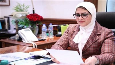 وزيرة الصحة تستعرض  إنجازات الوزارة خلال عام ونصف