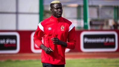 متى يلعب أليو بادجي أساسيا مع الأهلي؟