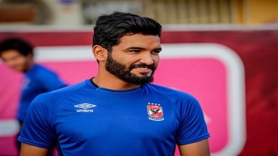 هل يرحل صالح جمعة عن الأهلي؟