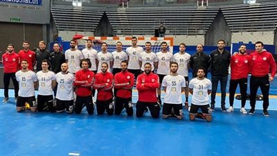 الوزراء يهنئ منتخب اليد بفوزه بكأس الأمم الأفريقية وتأهله لأولمبياد طوكيو