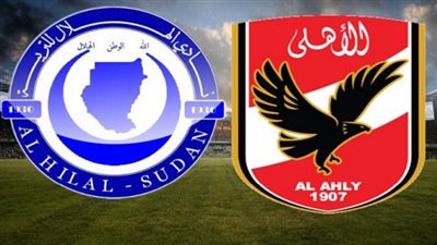 رئيس الهلال السوداني يرصد مكافآت خيالية للفوز على الأهلي 
