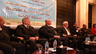 محافظ القاهرة يشارك فى ورشة العمل للعلامة التجارية المصرية للسياحة الصحية 