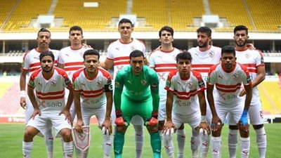 أمام حرس الحدود.. هكذا سيظهر الزمالك