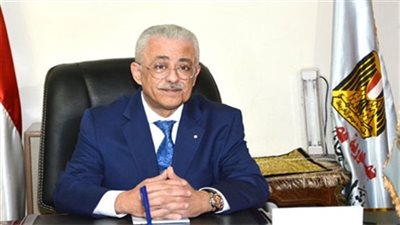 ماذا قال وزير التعليم عن تأجيل الدراسة