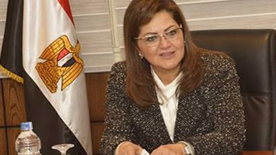 وزيرة التخطيط تتحدث عن رفع كفاءة الطرق المحلية بالمحافظات