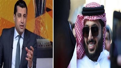 تركى آل الشيخ يهاجم هيثم فاروق: 